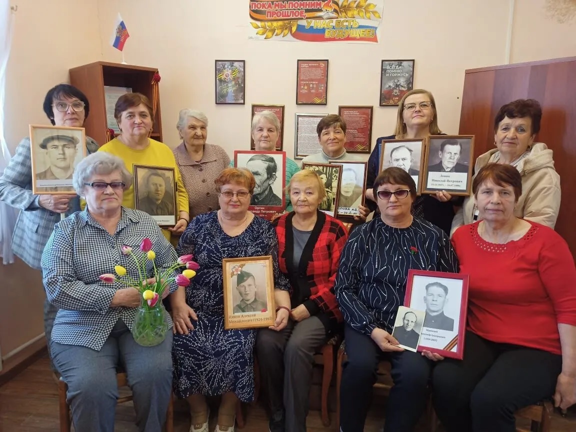 В Центре общения старшего поколения. Мы помним! Мы гордимся!